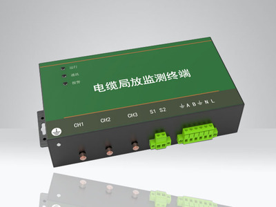 ZNPJF8000 - L高压电缆局放在线监测系统：精准监测，保障电缆安全