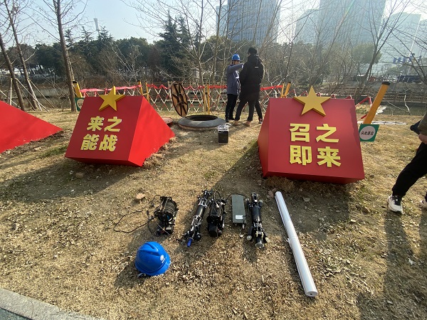 微信图片_20240123083256.jpg