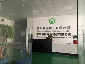 微信图片_20250207133046.jpg