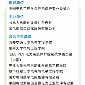 微信图片_20250207132229.jpg