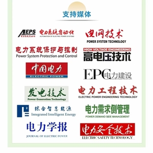 微信图片_20250207132233.jpg