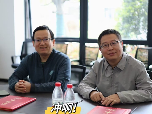 微信图片_20250207130538.jpg
