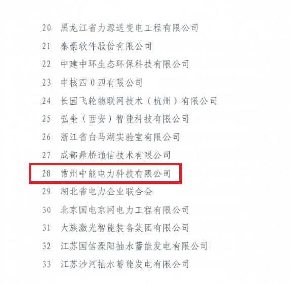 无标题1.png