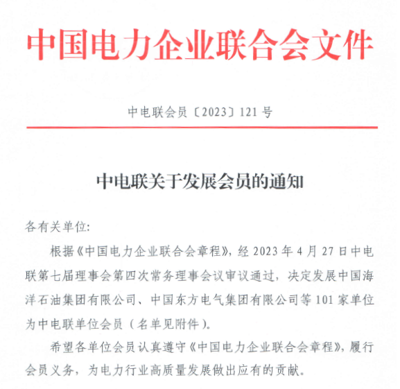 无标题.png