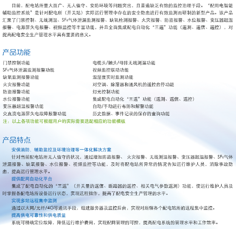 无标题.png
